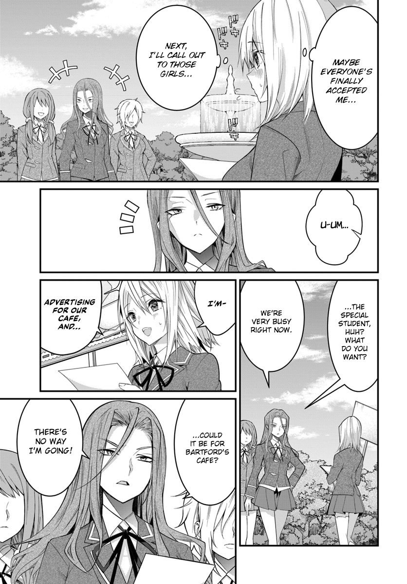 Trapped in a Dating Sim, Chapter 15 image 26